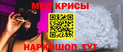 ешки Кизляр