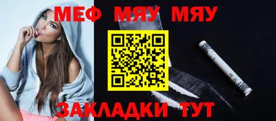 наркотики Кизилюрт