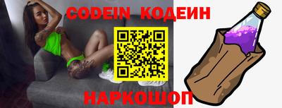 наркотики Кизилюрт