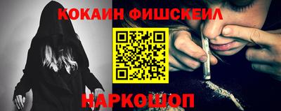 ешки Кизляр
