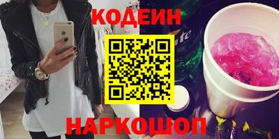 метадон Керчь