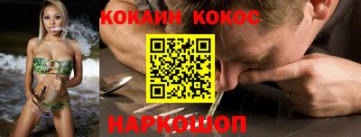метадон Керчь