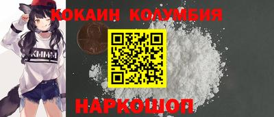 наркотики Кизилюрт