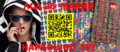 наркотики Кизилюрт