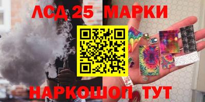 метадон Керчь