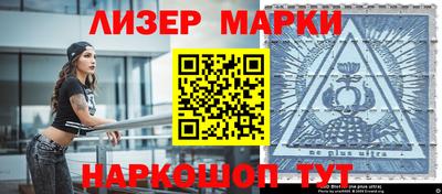 ешки Кизляр