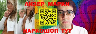 наркотики Кизилюрт