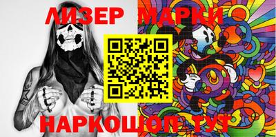 ешки Кизляр