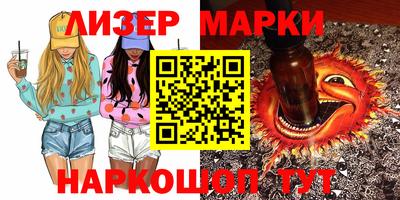 ешки Кизляр
