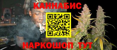 метадон Керчь