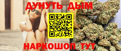 метадон Керчь