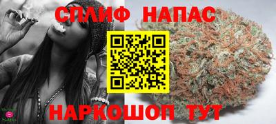 ешки Кизляр