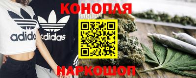 mix Каменск-Шахтинский