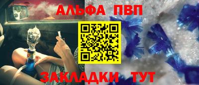 наркотики Кизилюрт
