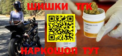 наркотики Кизилюрт