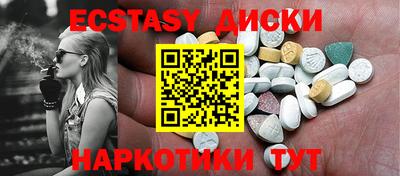 наркотики Кизилюрт