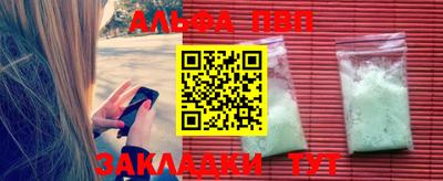 наркотики Кизилюрт
