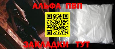 метадон Керчь