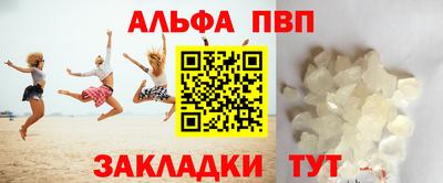 ешки Кизляр