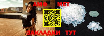 ешки Кизляр
