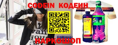 ешки Кизляр