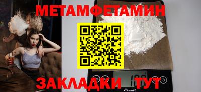 ешки Кизляр