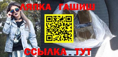 метадон Керчь