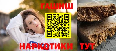 ешки Кизляр