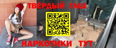 метадон Керчь