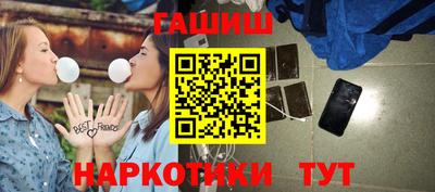 ешки Кизляр