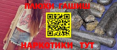 метадон Керчь