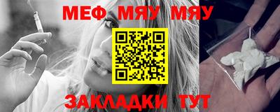 ешки Кизляр