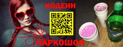 ешки Кизляр