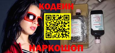 наркотики Кизилюрт